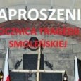 Obchody 7 Rocznicy Tragedii Smoleńskiej w Limanowej