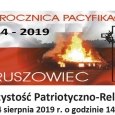 Obchody 75 rocznicy pacyfikacji wsi Gruszowiec