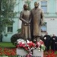 Odsłonięcie pomnika Lecha i Marii Kaczyńskich w Radomiu