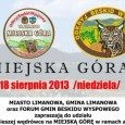 18 sierpnia - odkrywamy Miejską Górą! 18 sierpnia - odkrywamy Miejską Górą!