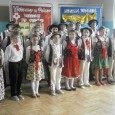 Gmina Mszana Dolna: Pierwszy Międzynarodowy Festiwal Językowy „Lingua Franca” Gmina Mszana Dolna: Pierwszy Międzynarodowy Festiwal Językowy „Lingua Franca”