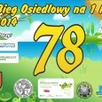 VI Bieg Osiedlowy na 1 milę już 29 czerwca 2014 r.