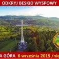 ODKRYWAMY MIEJSKĄ GÓRĄ!