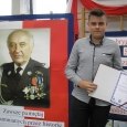Jakub Figura wygrał wycieczkę do Brukseli