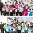 106 zawodników na zawodach narciarskich Slalom Gigant!