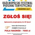 OFPT 2017 - zgłoszenia trwają!