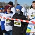 Bieg Pamięci Żołnierzy Wyklętych