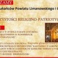 Konkurs wiedzy o Jaworznej z cennymi nagrodami