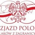 Wniosek do MSZ o likwidację tzw. Wniosek do MSZ o likwidację tzw.