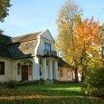 Nowe archiwum w Muzeum Nowe archiwum w Muzeum